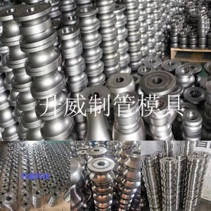 Sản Xuất Cao Cấp Hình Thành Con Lăn Chết Khuôn Được Sử Dụng Trong Máy Làm Ống - Product Image 4