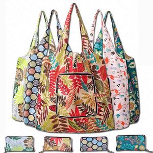 Sac de courses réutilisable et lavable de haute qualité, en tissu Oxford 210D, avec fermeture éclair, pliable - Product Image 1