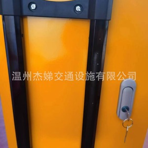 Alarma Audible y Visual de Alta Potencia para Mantenimiento de Carreteras, Construcción, Emergencias, Rescate, Cierre de Carreteras, IP65, LED Recargable - Product Image 4