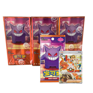 YQ ผู้จัดจำหน่ายสินค้าขายส่ง ของแท้ ภาษาจีนตัวย่อ โป<span class=keywords><strong>เกม</strong></span>อน เจม วอลล์ 3 PTCG <span class=keywords><strong>Go</strong></span> <span class=keywords><strong>เกม</strong></span> ชุดของขวัญสะสมระดับพรีเมียมพิเศษภาษาจีน - Product Image 1