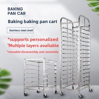 Chariot de cuisson commercial multi-niveaux en acier inoxydable pour pain et toast, avec plateau en alliage d'aluminium, pour la restauration et l'hôtellerie