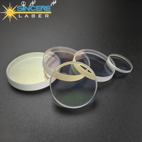 Nouvelle lentille de protection laser au quartz importée Steedu 1064nm haute précision 50*2 à transmittance élevée pour accessoires de soudage et de découpe