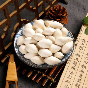 Semillas de Ginkgo Biloba, Nueces de Ginkgo Secas Crudas y Hojas de Ginkgo - Sin Extractos Incluidos - Product Image 4