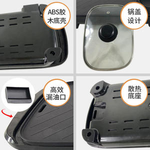 Olla Eléctrica Multifuncional Personalizada 2 en 1, 23x54cm, Electrodoméstico de Cocina de Alta Potencia con Tapa, Doble Función de Cocción - Product Image 5