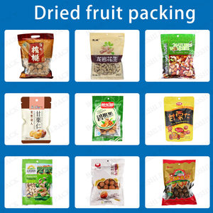 Máquina Automática de Pesaje y Envasado de Cebada Perlada, Harina de Nuez Pecana, Frijoles Pintos, Avellanas, Nuez Pecana y Nuez de Brasil - Product Image 3