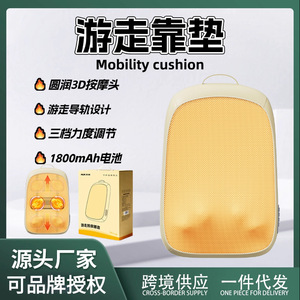 เบาะนวดเอวแบบ AUX พร้อมประคบร้อน ชาร์จไฟได้ผ่าน USB นวดคลายปวดทั่วร่างกาย - Product Image 5