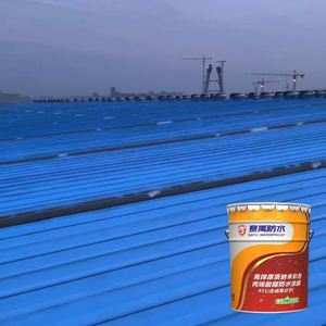 Recubrimiento en Polvo Acrílico Nano Moderno de Color, Directo de Fábrica, Alta Elasticidad, Grosor de Película, Color para Tabletas, Recubrimiento Impermeable 951 - Product Image 6