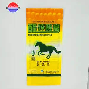 <span class=keywords><strong>Sacchi</strong></span> in Plastica PP Tessuta da 50 lb, 50 kg, Nuovi <span class=keywords><strong>Sacchi</strong></span> Vuoti per Riso in Vendita - Product Image 4