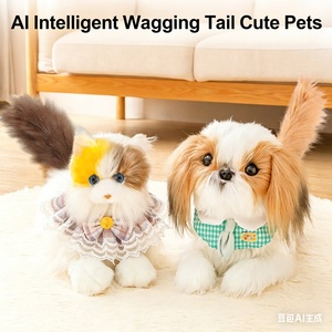 Juguete Inteligente con IA Deepseek, se Mueve con la Cola para Comunicarse, Gatos, Cachorros, Mascotas Virtuales de Peluche, Juguete Interactivo por Voz, Regalos para Niñas - Product Image 2