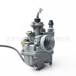 Carburateur de moto Yamaha JS110 pour Jianshe JS110 JYM110 Fufa F8, pièce du système de carburant du compartiment moteur - Product Image 5