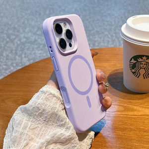 Funda de silicona líquida premium con protección magnética completa a prueba de golpes, adecuada para iPhone 17 Pro Max - Product Image 1