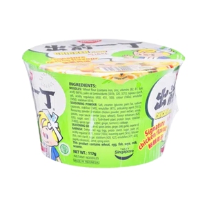 บะหมี่ราเม็งไก่กึ่งสำเร็จรูปเสิร์ฟขนาดใหญ่ถ้วยซุปแสนอร่อย - Product Image 3