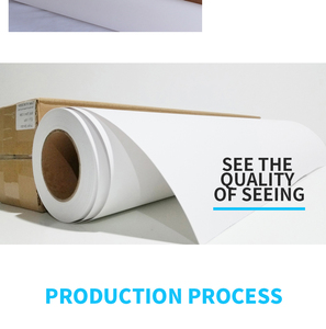 กระดาษซับลิเมชันสีย้อมสำหรับเครื่องถ่ายเทความร้อน29g/31g/33g/38g/42G/60g/70g/90g/100gsm - Product Image 4