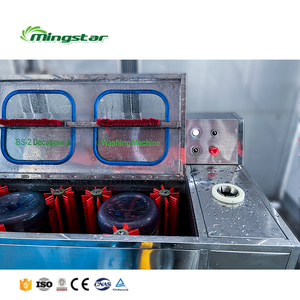 Giá thấp bán tự động 250bph xô máy giặt 5 gallon chai máy giặt - Product Image 1