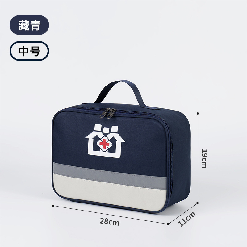 Dark blue, medium