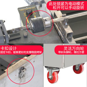 Horno Asador de Cordero Entero de Acero Inoxidable Jinhua 116x60.5cm, Parrilla Comercial con Rotación Automática - Product Image 3