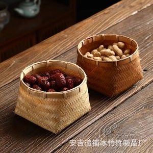 Handmade <b>Bamboo</b> Woven Square Bottom Basket 1-3L Chinese Retro Style For Fruit Dried Fruit Pastry Tea Storage - Product Image 3