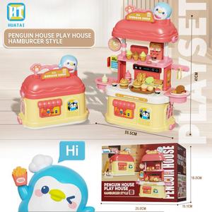 Juego de simulación de gestión de cocina, juguetes de plástico para <span class=keywords><strong>supermercado</strong></span> y cocina, juguetes interactivos para padres e hijos - Product Image 3