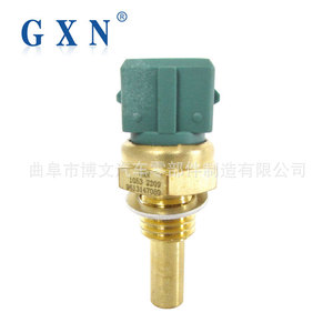 เซ็นเซอร์วัดอุณหภูมิน้ำ Gxn รุ่น 9613147080 สำหรับรถยนต์ Citroen Fukang อะไหล่เปลี่ยนแทนเทอร์โมสตัทเครื่องยนต์ - Product Image 1