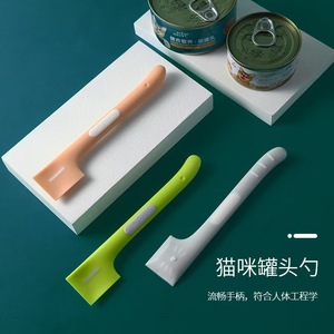 Cuchara para comida enlatada para gatos, mango largo, material de calidad alimentaria para alimentar a las mascotas - Product Image 1