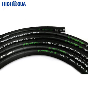 Sae J2064 نوع c فئة ii والطبقة <span class=keywords><strong>i</strong></span> تكييف الهواء خرطوم - Product Image 2