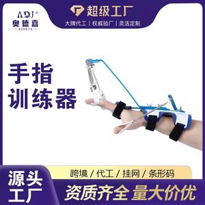 Appareil d'entraînement musculaire pour les doigts en métal, pour la rééducation musculaire, la force et la flexion, ciblant la prise en main des articulations et la forme physique des bras - Product Image 5