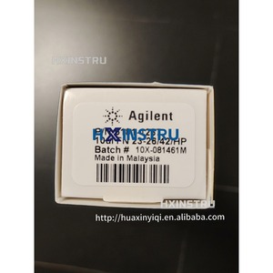 Nouveau pour Agilent 5181-1267 Seringue automatique 10UL hx - Product Image 2