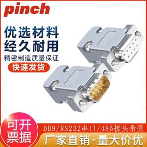 Connecteur D-Sub DB9 Mâle 2 Rangées 9 Broches Type Soudable DB15 Femelle 3 Rangées 15 Broches avec Boîtier - Product Image 5