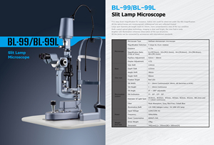 Microscopio Oftálmico de Lámpara de Hendidura <span class=keywords><strong>TOPVIEW</strong></span> BL-99 - 5 Niveles de Aumento, Personalizable a Color (OEM/ODM), Eléctrico AC 110-240V, 18 Meses de Garantía - Product Image 6
