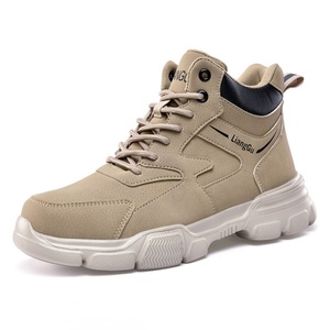 Chaussures décontractées pour hommes et femmes, chaussures tendance et polyvalentes, chaussures Cloud, antidérapantes, durables, de qualité supérieure - Product Image 1