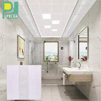 Panneaux de plafond en aluminium perforé carrés modernes, imperméables, ignifuges et insonorisés, dalles de plafond intérieures pour hôtels, marque PEIDA