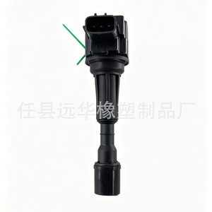 คอยล์จุดระเบิดมาสด้า ZJ20-18-100A YH-8906F1 สำหรับเปลี่ยนซ่อมอะไหล่ใหม่ - Product Image 3