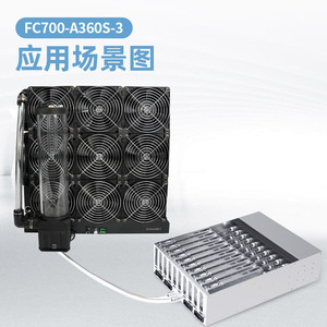 Module de refroidissement par eau Ococoocooling 360 mm pour imprimante 3D médicale et machine de gravure - Product Image 3