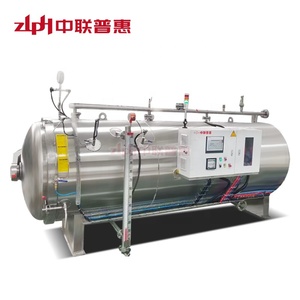 ZLPH New Food Cans Jars Sterilization Machine Horizontal <strong>Autoclave</strong> Steam <strong>Sterilizer</strong> 304 Stainless Steel Energy Saving PLC - Product Image 2
