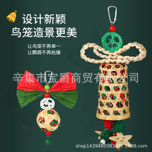 Yeni stil noel kuş çiğneme parçalayıcı asılı papağan kafes Foraging Bite oyuncaklar küçük kuşlar için Playsets - Product Image 4