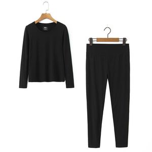 Runqi Plus Size Women's Thermal Underwear Set <b>Black</b> Oatmeal Knitted <b>Long</b> <b>Sleeve</b> <b>Top</b> And Pants Solid Color With Label - Product Image 1