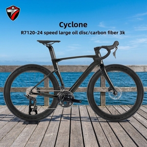 3rd Gen 3K | 24-Speed Dual Disc Brakes 9.0KG Lightweight Hard <b>Frame</b> Aero - Third Generation (3K) Car - Product Image 2