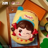 Marchandises Fujiya Lollipop PEKO Time House : Boîte mystère en vinyle et peluche