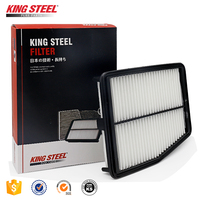 Filtre à air de voiture KingSteel à livraison rapide 28113-3S000 pour Hyundai Sonata Optima 12-16 I45 EC41 2012 28113-3S800