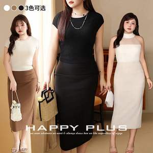 Falda Midi de Satén de Color Sólido Kendall Jeans para Mujer, Corte Ajustado, Cintura Natural, Color Mocha Café, Talla Grande, Atuendo Profesional - Product Image 2