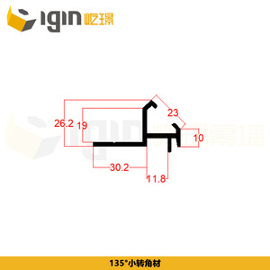 Profilé d'angle en aluminium IGIN 90 et 135 pour la décoration de murs rideaux - Product Image 4