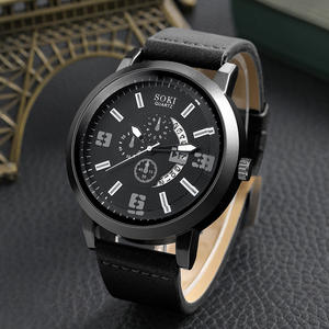Ensemble de montres SOKI pour hommes, 4 montres avec <span class=keywords><strong>bracelet</strong></span>, vente flash, coffret cadeau pour <span class=keywords><strong>homme</strong></span>, <span class=keywords><strong>bracelet</strong></span> à perles tendance + ensemble de montres à quartz, cadeau pour <span class=keywords><strong>homme</strong></span> - Product Image 6