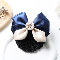 Filet à chignon en satin avec nœud, perles et strass, accessoire pour cheveux pour femmes, idéal pour les employées de bureau, infirmières, personnel bancaire et hôtelier