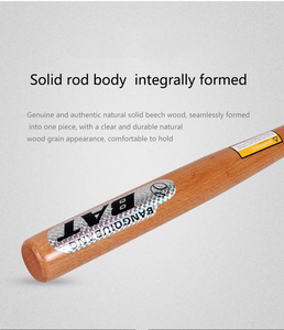 <span class=keywords><strong>Bate</strong></span> de Béisbol Clásico de <span class=keywords><strong>Madera</strong></span> Natural de 1 Pieza, <span class=keywords><strong>Bate</strong></span> de Haya Sólida Seguro y Duradero para Béisbol, Sóftbol y Defensa Personal en el Hogar - Product Image 5