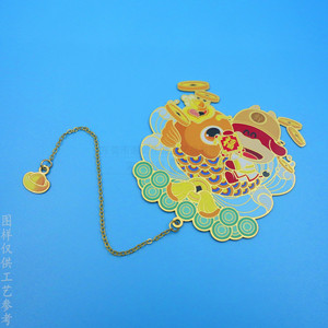 Marque-page en laiton à motif de dessin animé, 65 mm, pendentif chaîne doré mat, fournitures scolaires, cadeau créatif culturel - Product Image 1