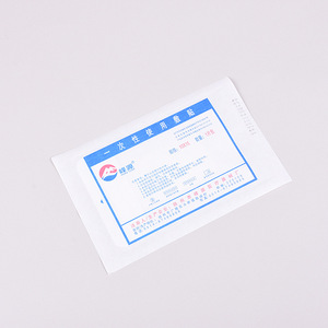 Huiyuan Disposable Adhesive Wound Dressing 10cm x 15cm Sterile Medical Gauze Covering Wounds - Product Image 3