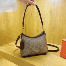 <span class=keywords><strong>Bolso</strong></span> Bandolera Retro de PU Genuino <span class=keywords><strong>Pequeño</strong></span> y Popular para Mujer, Modelo Nuevo Primavera 2026, Estilo Celebridad de Internet, con Dos Cadenas y Cremallera - Product Image 2