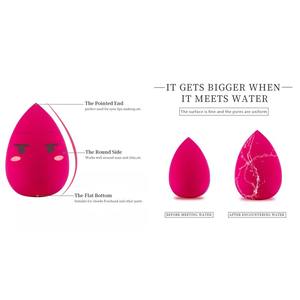 2023新品免费样品乳胶免费美容海绵化妆混合海绵可做定制标志 - Product Image 2