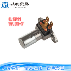 Eli Combination <b>Switch</b> G.2903 G.2911 For Ignition Horn Dimmer Automotive Replacement Part - Product Image 5