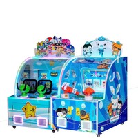 Machine de jeu aquatique double interactive de 32 pouces pour adultes, enfants et parents – Équipement électronique à monnayeur pour divertissement vidéo